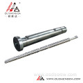 extrusion single screws and barrels/cylinders for plastic extruder manufacturing line